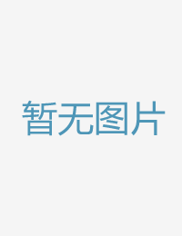 超高清展现中出小国产一区二区精品尤物